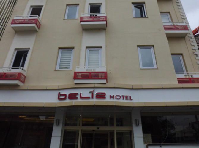 Utkubey Hotel Газиантеп Экстерьер фото